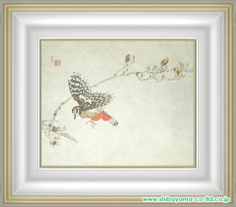 小杉放庵「鳥」木版画