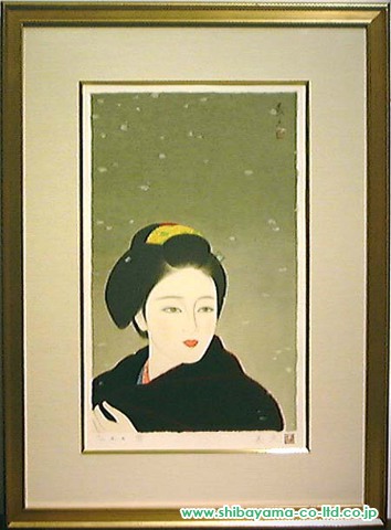 高木義夫「雪」リトグラフ :: 絵画買取・販売 - シバヤマ