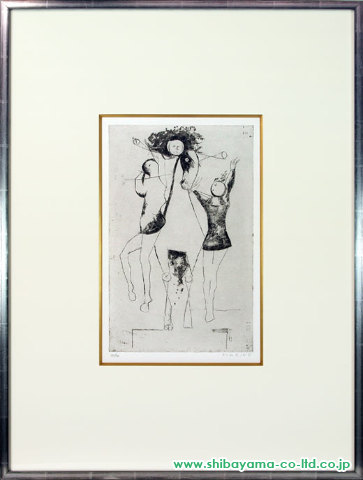 【再入荷通販】巨匠作家希少版画作品! 　　マリノ・マリー二　　版画　　「foglio raschiato nero,1946」　　 　1968年制作 石版画、リトグラフ