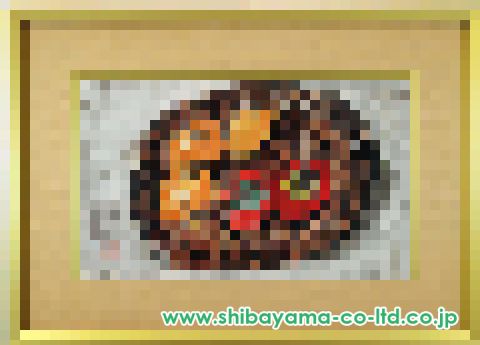 中川一政「柿 みかん」墨＋水彩 :: 絵画買取・販売 - シバヤマ