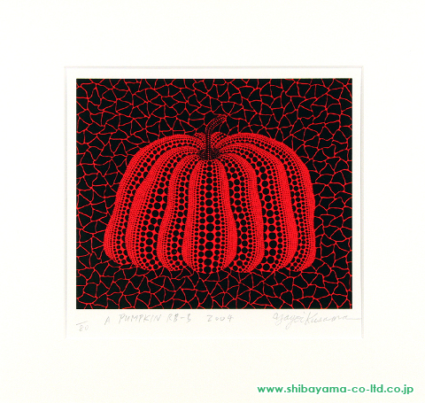 草間彌生「A PUMPKIN (RB-B)」シルクスクリーン :: 絵画買取・絵画販売専門店 - 株式会社シバヤマ