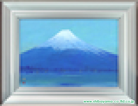 山岸純「富士」日本画 F12号