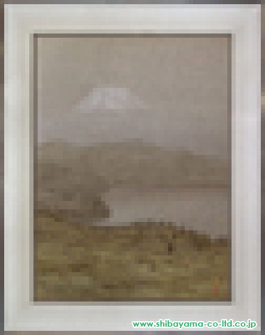石川義「富士山水」日本画 F20号