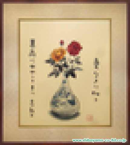 穐月明「薔薇」日本画 F10号