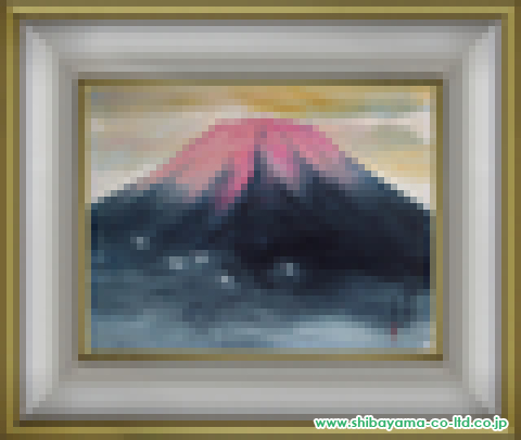 杉原元人「赤富士」日本画 F6号
