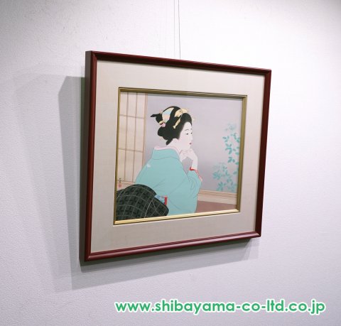 上村松園 若葉 額装 版画 美術品 絵画 芸術 監修：上村淳之 帝国芸術院会員 上村松園「若葉」木版画 :: 絵画買取・販売 - シバヤマ