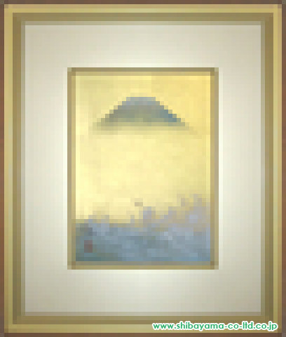 清水達三「波濤富士」日本画 4号