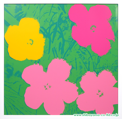 アンディ・ウォーホル「FLOWERS」シルクスクリーン :: 絵画買取・絵画