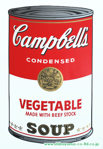 アンディ・ウォーホル「Campbell's Soup Iより『キャンベルスープ(VEGETABLE)』」シルクスクリーン