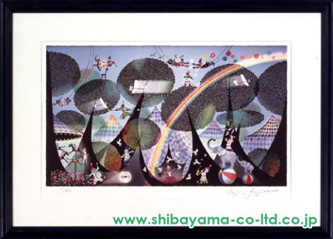ランキング2024 :: 藤城清治「森のサーカス」リトグラフ 絵画買取・販売 シバヤマ - 版画