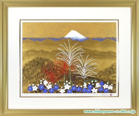 平松礼二「路より『秋景富士』」リトグラフ :: 絵画買取・絵画販売専門