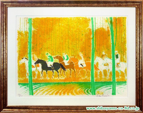 アンドレ・ブラジリエ「秋の騎馬行進」リトグラフ :: 絵画買取・絵画