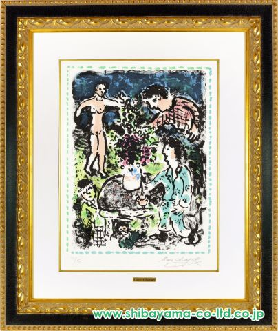 マルク・シャガール「Les Quinze Dernières Lithographies de Marc Chagallより『田園の集い　M.1042』」リトグラフ