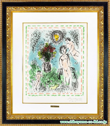 マルク・シャガール「Les Quinze Dernières Lithographies de Marc Chagallより『光の春　M.1047』」リトグラフ