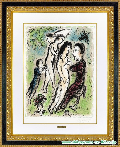 マルク・シャガール「Les Quinze Dernières Lithographies de Marc Chagallより『青春 M.1048』」リトグラフ