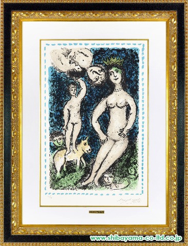マルク・シャガール「Les Quinze Dernières Lithographies de Marc Chagallより『青い裸像　M.1049』」リトグラフ
