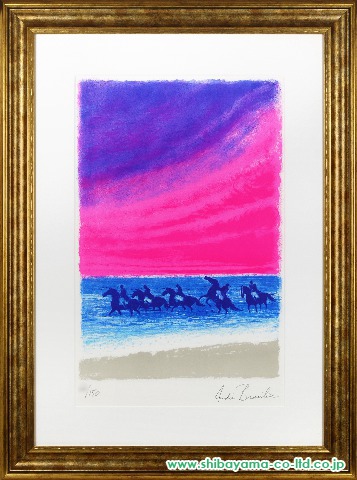 アンドレ・ブラジリエ「夕暮れの疾走」リトグラフ :: 絵画買取・絵画販売専門店 - 株式会社シバヤマ