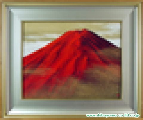 清水規「赤富士」日本画 P10号