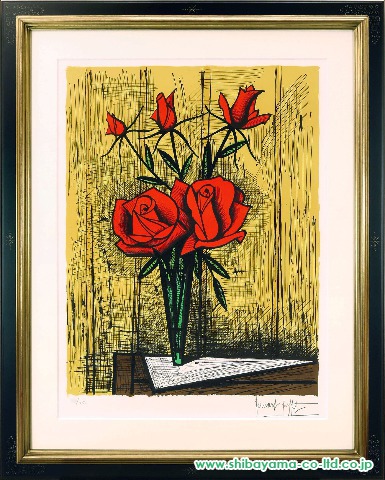 真作ベルナール・ビュッフェ「３本のバラ」本物リトグラフ８５／１５０版画美術品絵画