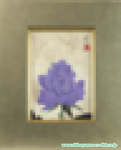 野村義照「紫-一輪」日本画 SM