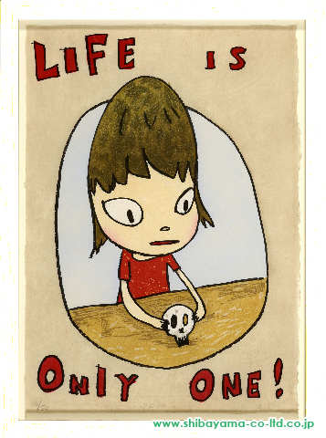 奈良美智「Life is Only one」木版画