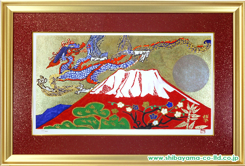 片岡球子「めでたき富士」リトグラフ＋本金箔＋プラチナ泥
