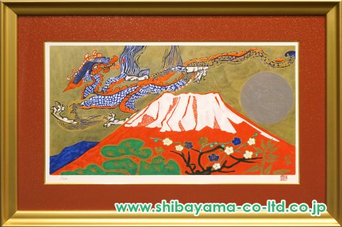 片岡球子「赤い富士」リトグラフ　真作　本金箔・本金砂子・本プラチナ泥　文化勲章 片岡球子「赤い富士」リトグラフ 真作 本金箔・本金砂子・本