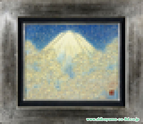 戸屋勝利「富士」日本画 F3号
