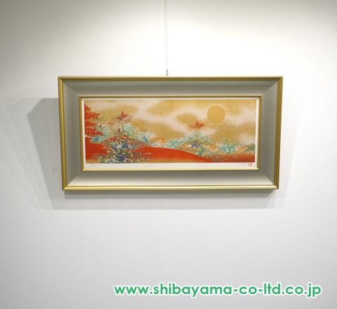 石踊達哉「秋野」リトグラフ :: 絵画買取・販売 - シバヤマ