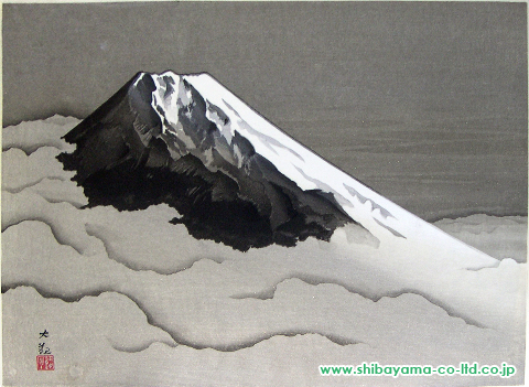 横山大観 木版画「霊峰富士」-