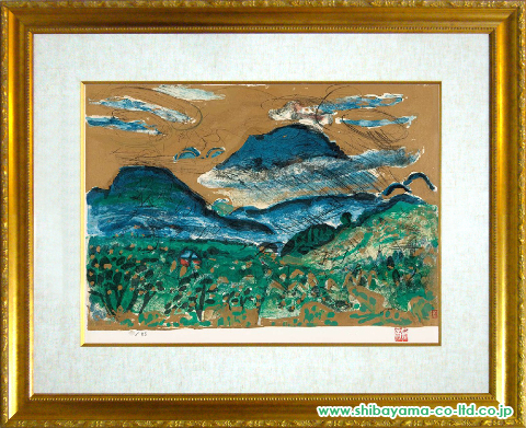 即納分梅原龍三郎 噴煙 リトグラフ 137/200 額装 自然、風景画