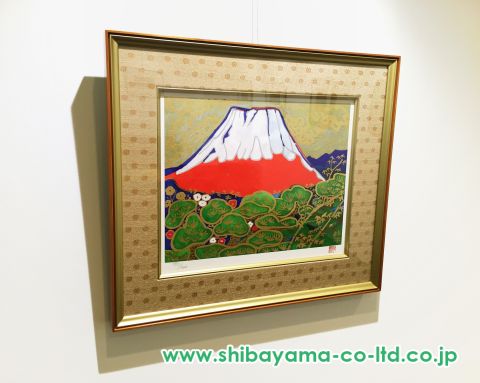 785 佐藤勝彦 桐箱入り絵画 夢やみる夢や 全50頁 1点物 希少 片岡球子「めで多き富士」リトグラフ :: 絵画買取・販売 - シバヤマ