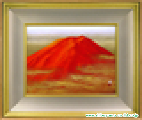 清水規「赤富士」日本画 6号
