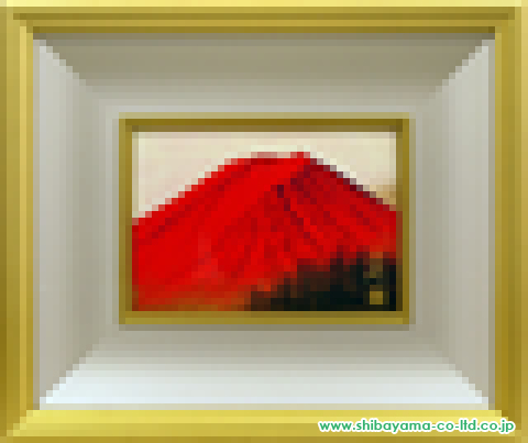 清水信行「紅富士」日本画 SM