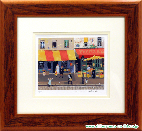 ミッシェル・ドラクロワ「Petite suiteより『Rue de Commerce』」シルクスクリーン :: 絵画買取・絵画販売専門店 -  株式会社シバヤマ