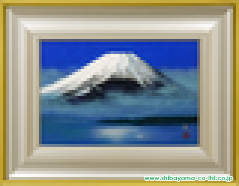 国府克「朝の富士」日本画 P6号