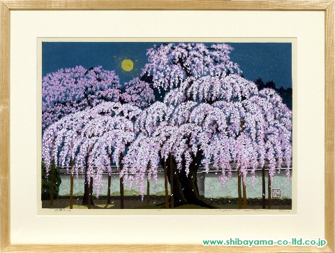 井堂雅夫「醍醐寺の桜」木版画