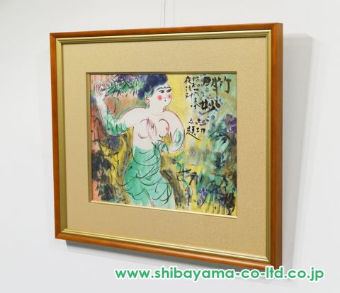 棟方志功「竹明妙図」リトグラフ :: 絵画買取・販売 - シバヤマ