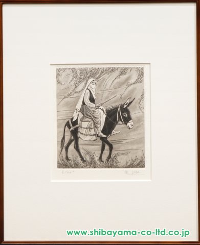 杉山寧「行(白衣)」銅版画