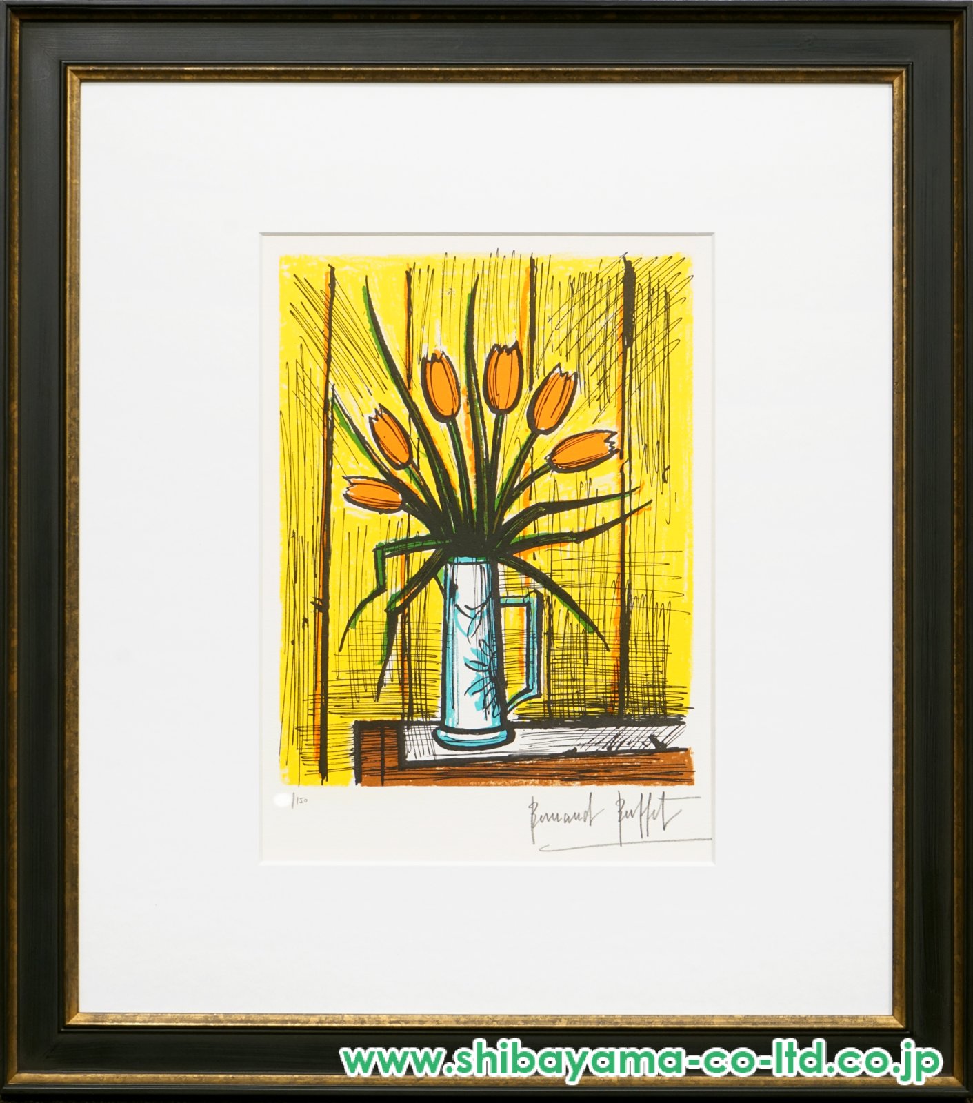 ベルナール・ビュッフェ 、「チューリップ 」、画集より、状態良好 ベルナール・ビュッフェ Bernard Buffet チューリップと