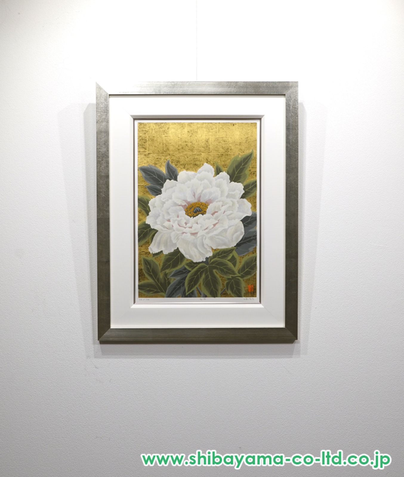 小泉淳作「牡丹」リトグラフ＋手彩色版画＋金箔 :: 絵画買取