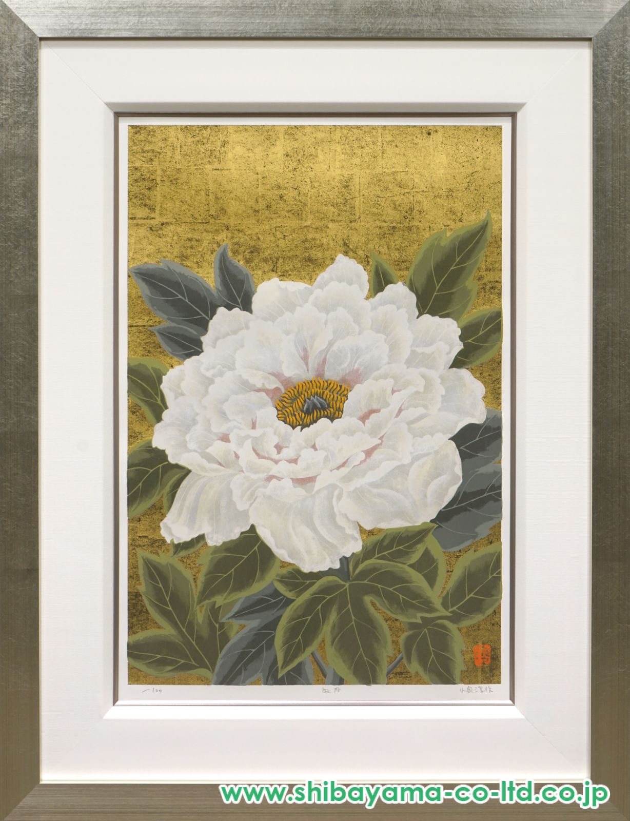 ひよどり 小泉淳作 額装 直筆サイン 銅版画 エッチング 小泉淳作「泰山木（D）」エッチング :: 絵画買取・販売 - シバヤマ