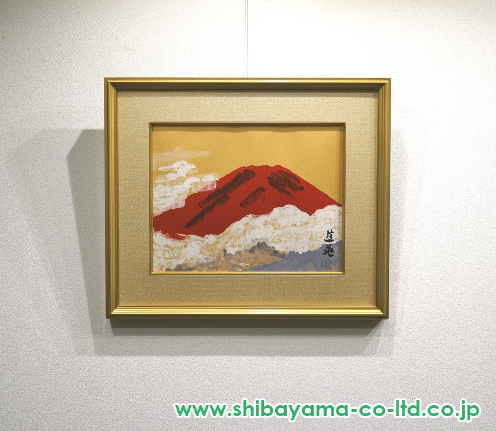 小倉遊亀「赤富士」リトグラフ :: 絵画買取・販売 - シバヤマ