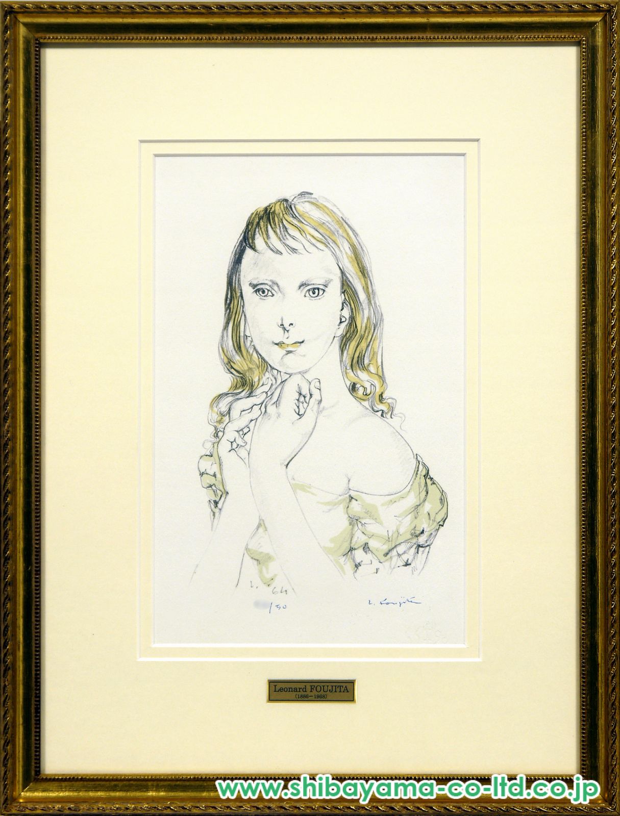 藤田嗣治「若い女性」リトグラフ :: 絵画買取・販売 - シバヤマ