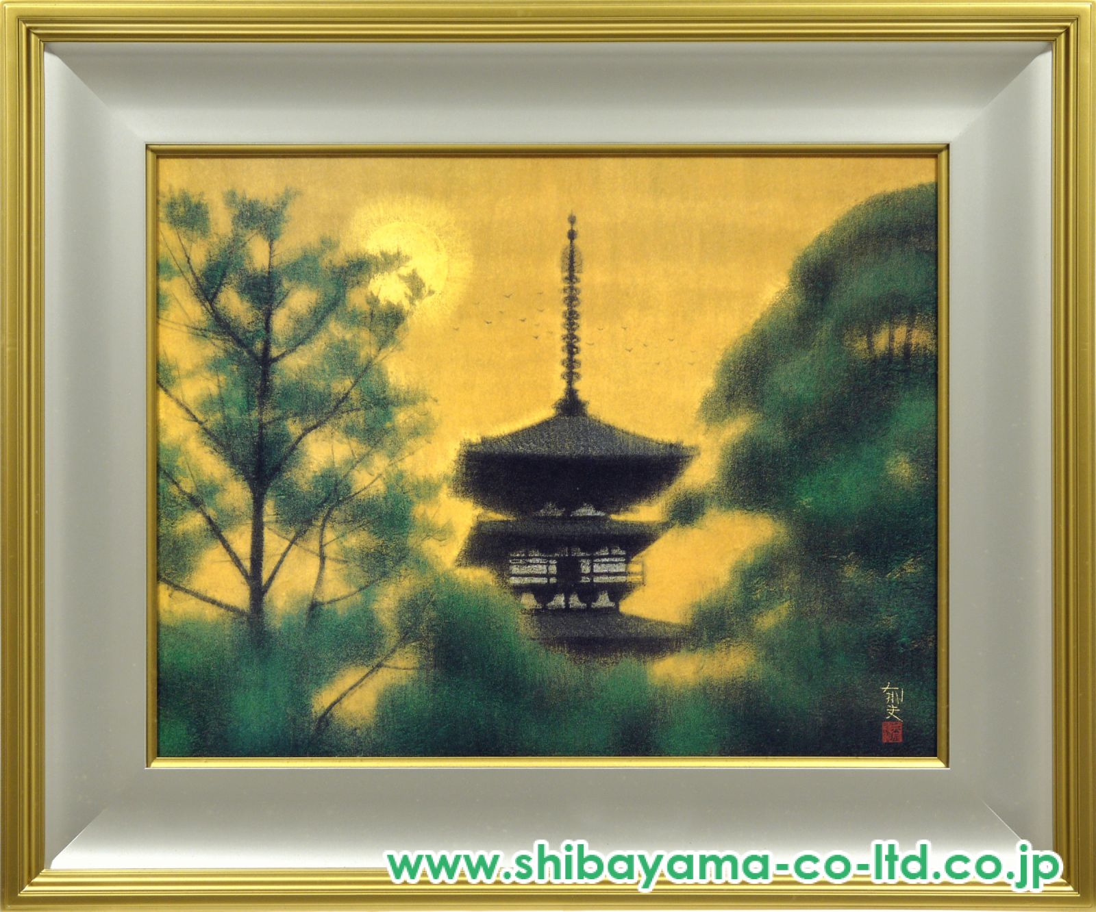 平山郁夫「木の間の塔 薬師寺」岩絵具方式複製画 :: 絵画買取