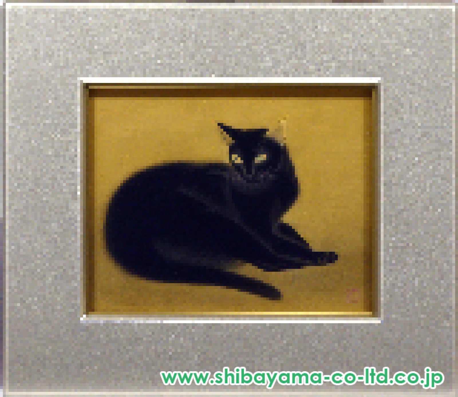 前本利彦、【黒き猫】、希少な大判額装用画集より、美品、日本人画家、新品額装付 前本利彦「黒猫」日本画 3号 :: 絵画買取・販売 - シバヤマ