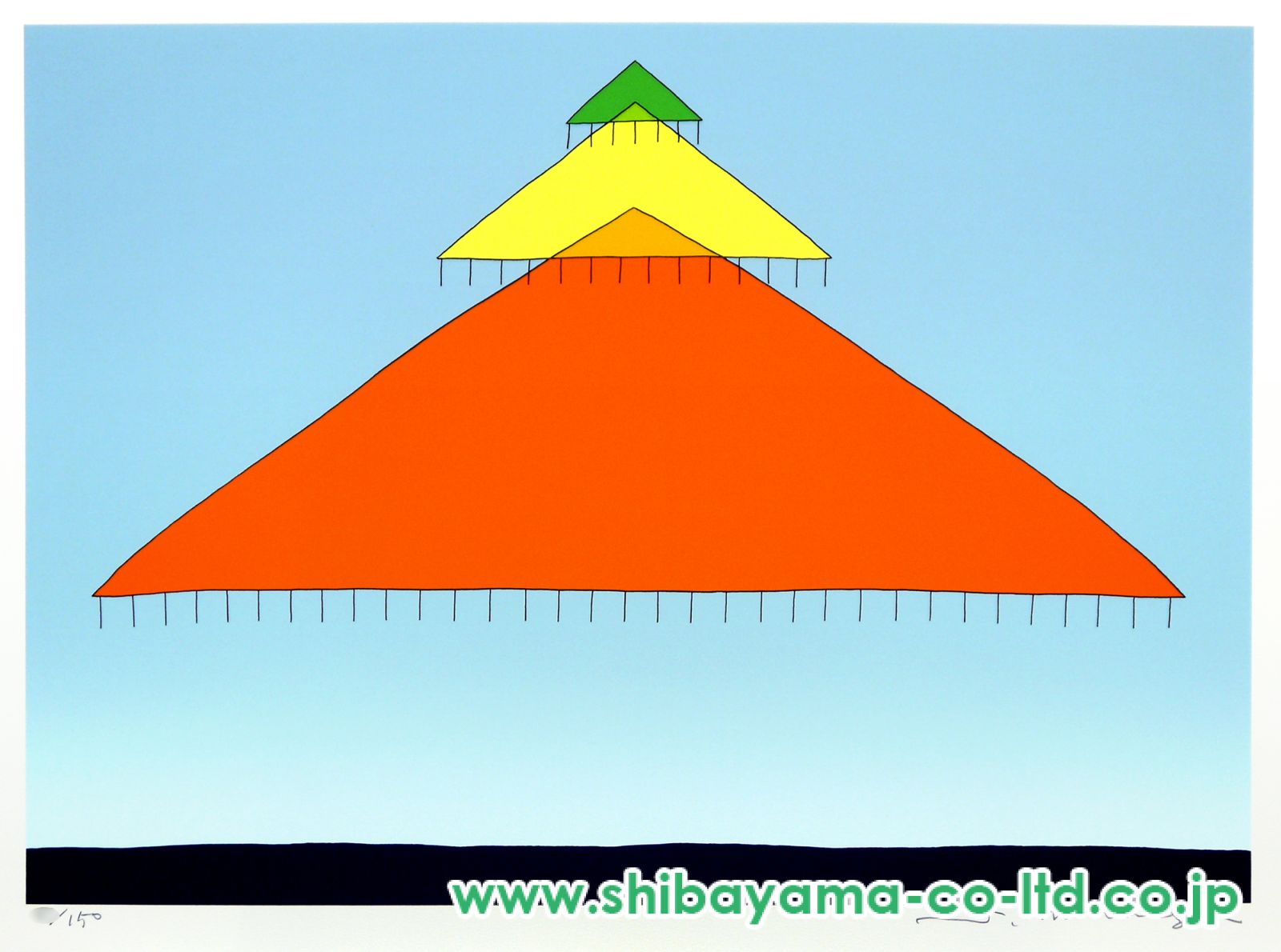 元永 定正 シルクスクリーン リトグラフ 版画 gallery-uchida_p4-2023-9-3-5-n