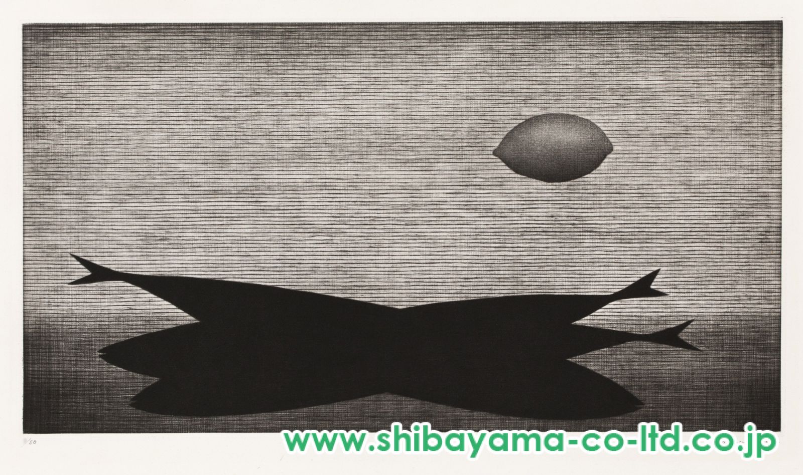 f浜口陽三の腐蝕銅版画　「魚とレモン 」美品 浜口陽三「魚とレモン」メゾチント :: 絵画買取・販売 - シバヤマ