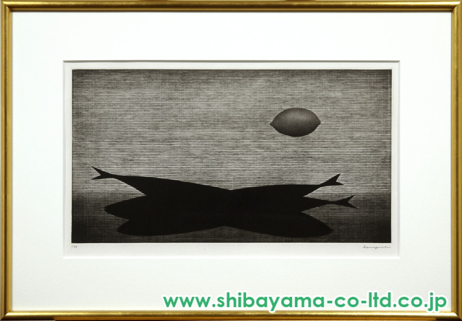 浜口陽三「魚とレモン」メゾチント :: 絵画買取・販売 - シバヤマ