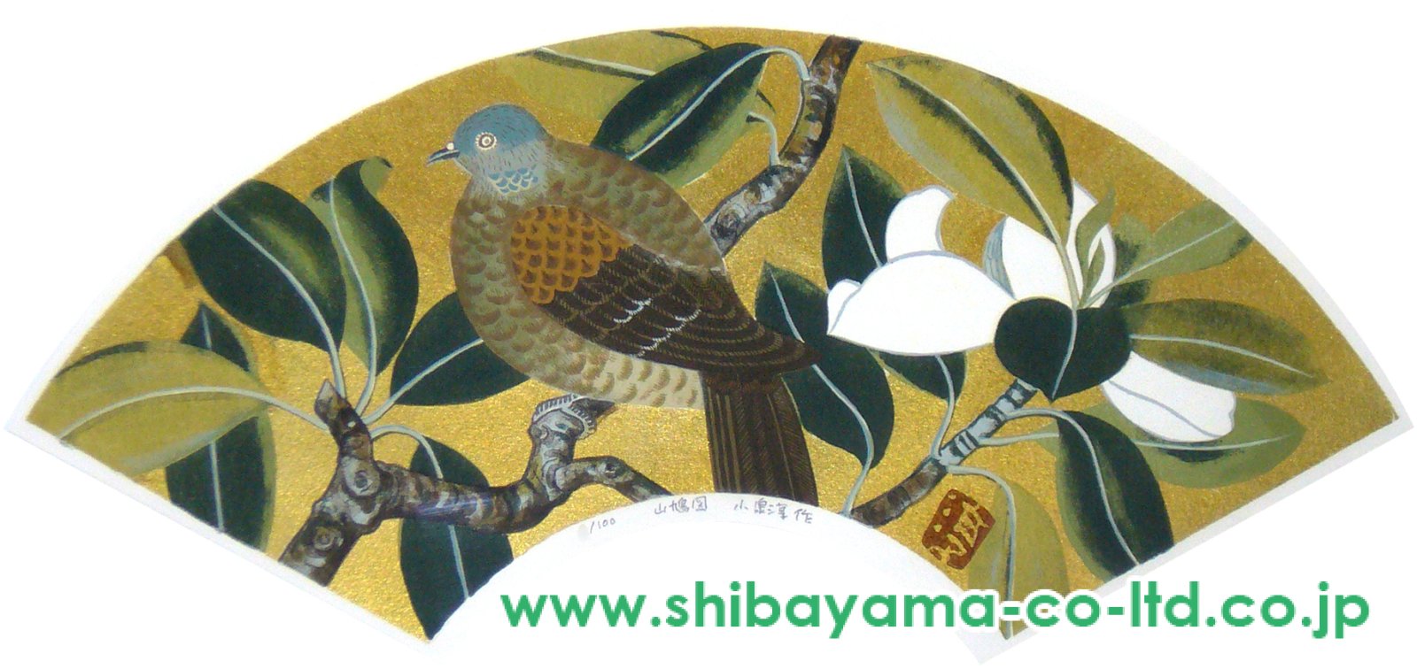 小泉淳作画伯　白磁箸置き 小泉淳作画伯 白磁箸置き - メルカリ